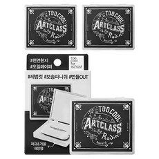 투쿨포스쿨 바이로댕 피니쉬세팅 오일페이퍼 세트, 100매입, 3개