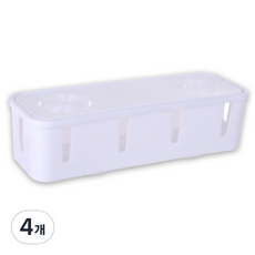 알럽홈 컬러 멀티탭 케이스, 4개, 화이트