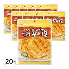 바삭바삭 고소한맛 석쇠꾸이포, 23g, 20개