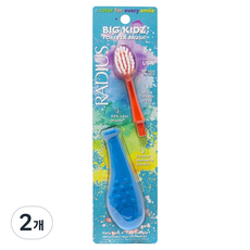RADIUS 雷迪兒 Big Kids Forever 4階段兒童牙刷, 2個, 1入, 藍色(握柄), 珊瑚色(刷頭)