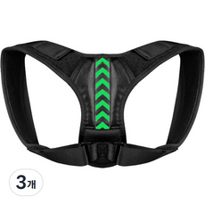나음다름 어깨 가슴 고정 보호대, 3개
