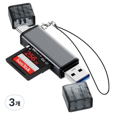 누아트 C타입 USB-A 3.0 Micro SD카드 OTG 2in1 멀티 카드리더기, 혼합색상, 3개, Card Reader