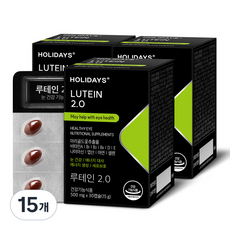 홀리데이즈 루테인 2.0, 30정, 15개