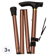 아카코 접히고 길이조절이 가능한 휴대용 지팡이, 브라운, 3개