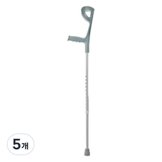 마우저 핸즈프리 팔꿈치 목발, 5개