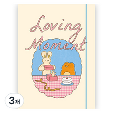 모노라이크 언매치드 프렌즈 하드 커버 A5 6공 바인더 Series.2, 04 베이지, 3개