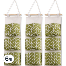 Mabel In Home 布質3層壁掛式收納盒, 6個, 綠色