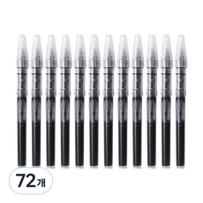 morning glory Pro Mach Pen 700 替換筆芯 0.38mm, 72個, 黑色