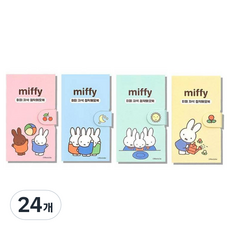 ii GEN 一正 Miffy磁鐵便利貼本套組, 24個, 100張, 混合色