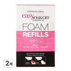 데싱디바 이지 쏙오프 폼 리필, 2개