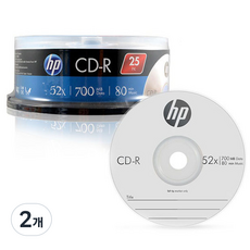 HP CD-R 52X 700MB 25p + 케익 트레이, 2개