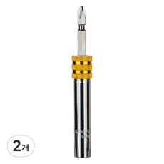 SUNKEY 分離式長型起子套筒 8mm SQR-08, 2個