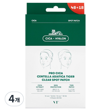 브이티코스메틱 프로 시카 센텔라아시아티카 타이거 클리어 스팟 패치, 66개입, 4개