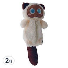 特別商店 絨毛娃娃鉛筆盒 收納包, 白貓, 2個