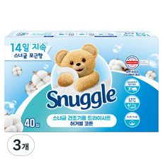 스너글 건조기용 드라이시트 허거블 코튼, 40개입, 3개