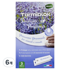 레레비 서랍장 옷장용 방향제 본품, 15g, 6개, 라벤더