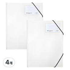 Heemang A4 Re-clear X型文件夾 HP017, 奶油色, 4個