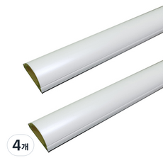 A-ITEM 高強度電線線槽 4號, 白色, 4個