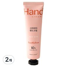 모던하우스 리치한 시어버터 핸드크림 장미향, 2개, 100g