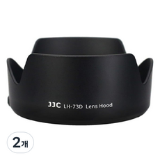 JJC ﻿캐논 RF 28-70 24-105 F4-7.1 IS STM 렌즈 후드, LH-73D, 2개