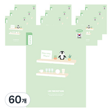 펜피아 1000 초등 10칸국어 제본노트, C그린, 60개