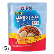 Yoodong Yudong Golbaengi 素面套餐, 5個, 320g