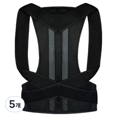 MPINI 姿勢矯正帶, 5個