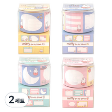 ii GEN 一正 Miffy米菲可撕式便利貼4件組, 2套, 混色
