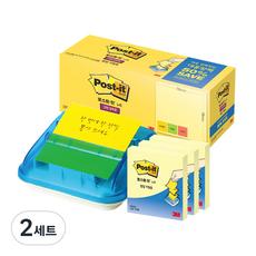 포스트잇 팝업 디스펜서팩 C-4214 + 강한 점착용 노트 KR330-20A, 그리움 노랑, 새싹 그린, 딥핑크(포스트잇), 2세트