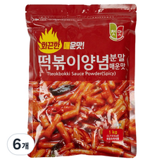 첫맛 떡볶이양념 분말 매운맛, 1kg, 6개