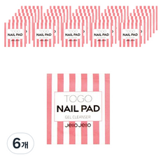 Jello Jello To-go 美甲棉片 100片入, 6個, 70g