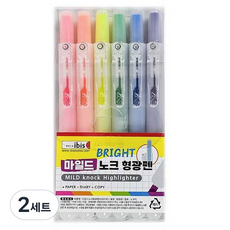 ibis MILD KNOCK 按壓式螢光筆, 混合色, 2套