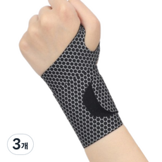 Glo-us 舒適護腕 黑色 蜂巢, 3個