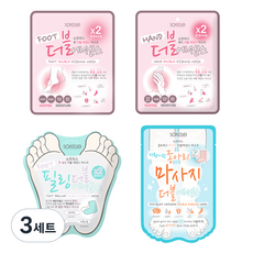 소프리스 풋 + 핸드 + 풋 필링 + 풋&레그 마사지 마스크, 3세트