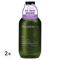 퓨어블 강아지 보타닉 테라피 허브 샴푸 시리즈1, 300ml, 2개