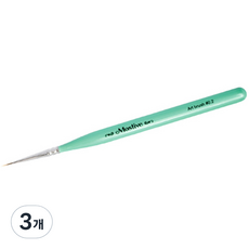 모스티브 아트브러쉬, 3개