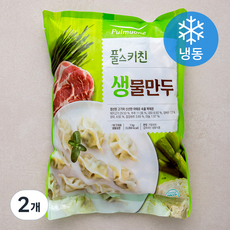 풀무원 풀스키친 생물만두 (냉동), 1kg, 2개