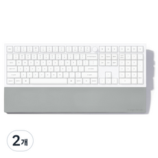 키크론 실리콘 팜레스트 PR69 K10 PRO / Q6 / Q6 PRO / Q6 MAX / Q14 PRO / V6, 그레이, 2개