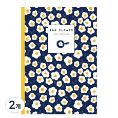 메모일기 봄봄 유선노트, 에그플라워, 2개