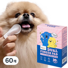 Tamsaa 寵物用雙面拋棄式指套牙刷, 白色, 60個