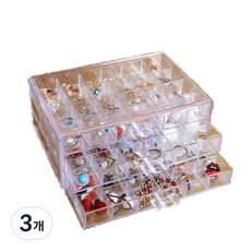 KEYMING 自助美甲透明亮片收納盒 3層 72格, 3個, 透明