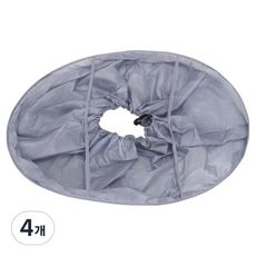 AllHigh 可穿戴式自助胸毛腋下除毛圍兜 01 灰色, 4個, 1入