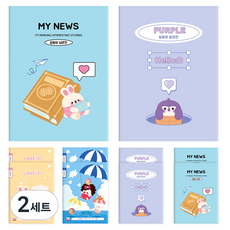 DADA 花生家族 聯絡簿 寬格 輕薄小學筆記本 2款 x 5入組, 混合顏色, 2套