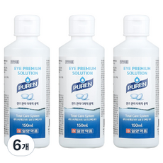 일양약품 퓨렌 렌즈세척액, 6개, 150ml