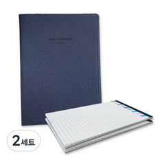 꼼꼬미 클레이 바인더 A5 + 메모패드 2p, 네이비(바인더), 화이트(메모패드), 2세트