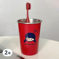 Mondspot 紅色情侶浴室不鏽鋼漱口杯 YY57931, 女, 2個