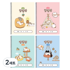 PINKFOOT 喵喵聯絡簿4件組, 混合顏色, 2套