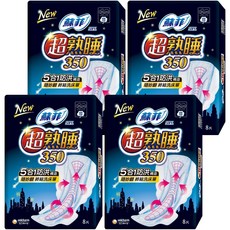 SOFY 蘇菲 超熟睡 細緻棉柔夜用衛生棉, 35cm, 8片, 4包