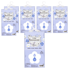 PURGE 普潔 香氛除濕袋 海洋鼠尾草 高效除濕 淨化除臭 防霉防潮 淡雅香氛, 160g, 6包