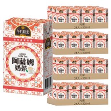 光泉 午后時光 阿薩姆奶茶, 300ml, 96入